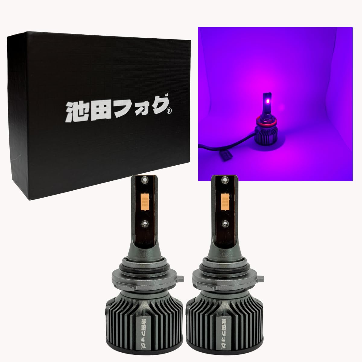Amazon.co.jp: 爆光 パープルピンクフォグランプ H8/H11/H16 HB4